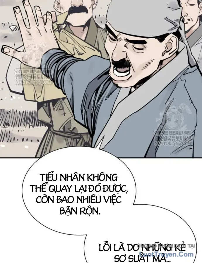 Sát Thủ Tống Lý Thu Chap 121 - Next Chap 122