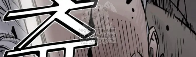 Sát Thủ Tống Lý Thu Chap 122 - Next Chap 123