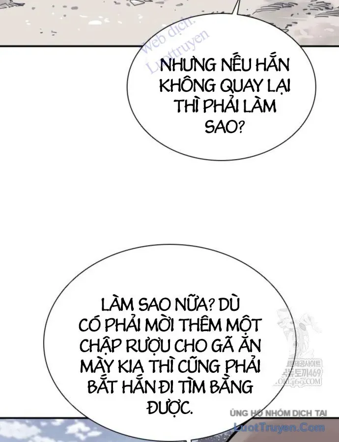 Sát Thủ Tống Lý Thu Chap 122 - Next Chap 123