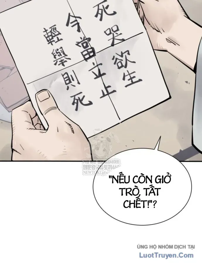 Sát Thủ Tống Lý Thu Chap 122 - Next Chap 123