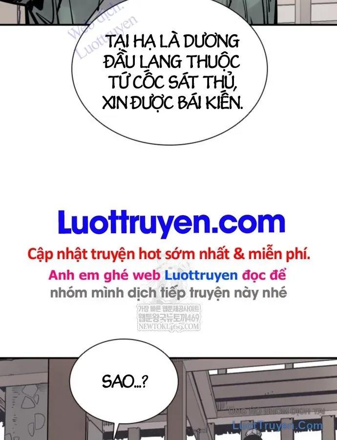 Sát Thủ Tống Lý Thu Chap 122 - Next Chap 123