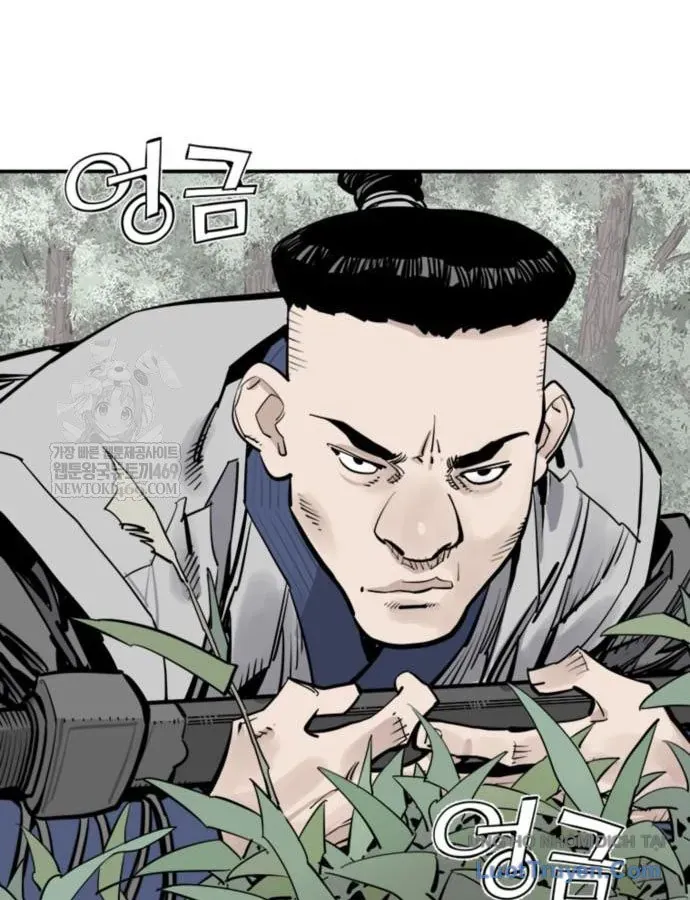 Sát Thủ Tống Lý Thu Chap 123 - Next Chap 124