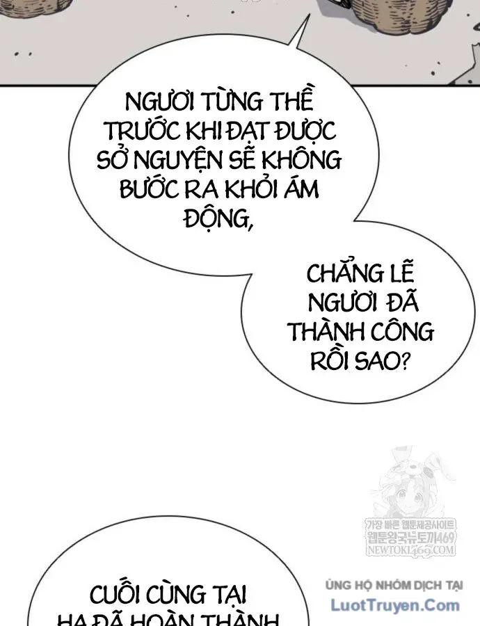 Sát Thủ Tống Lý Thu Chap 124 - Next Chap 125
