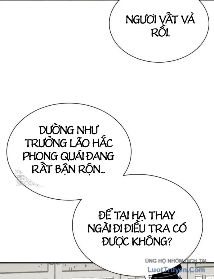 Sát Thủ Tống Lý Thu Chap 124 - Next Chap 125