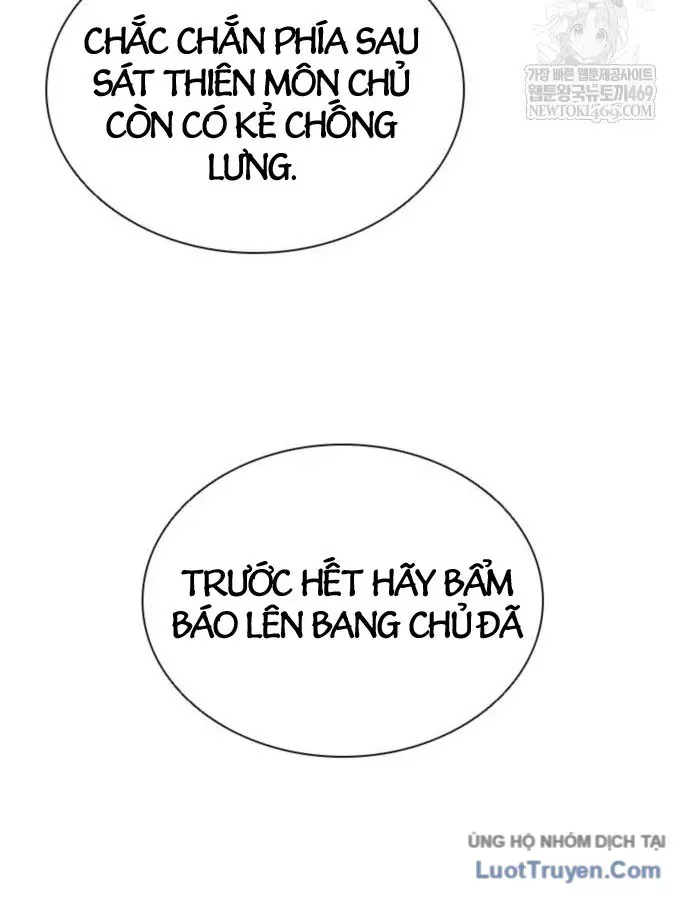 Sát Thủ Tống Lý Thu Chap 124 - Next Chap 125