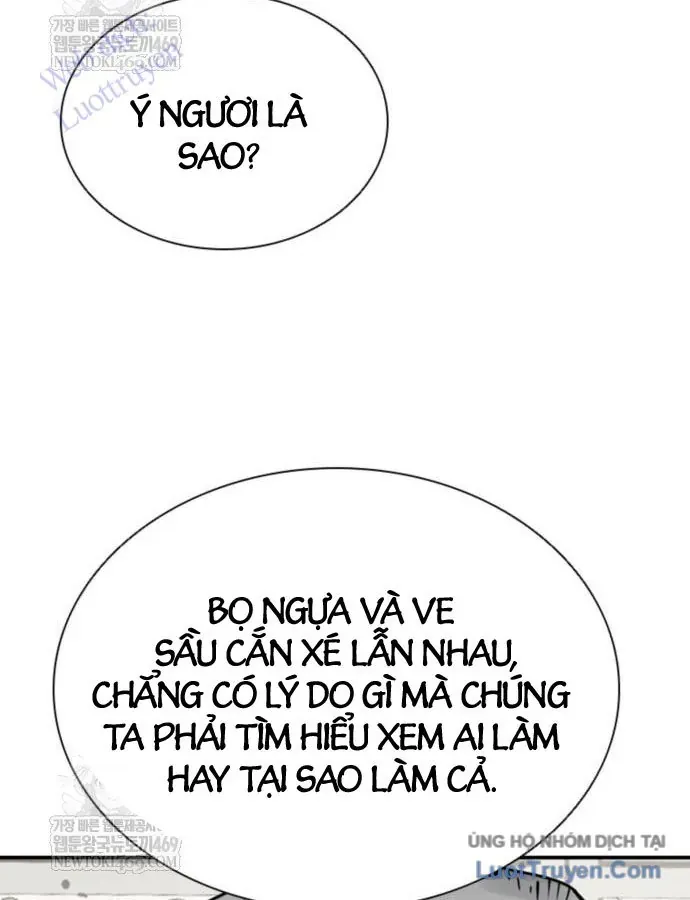 Sát Thủ Tống Lý Thu Chap 124 - Next Chap 125