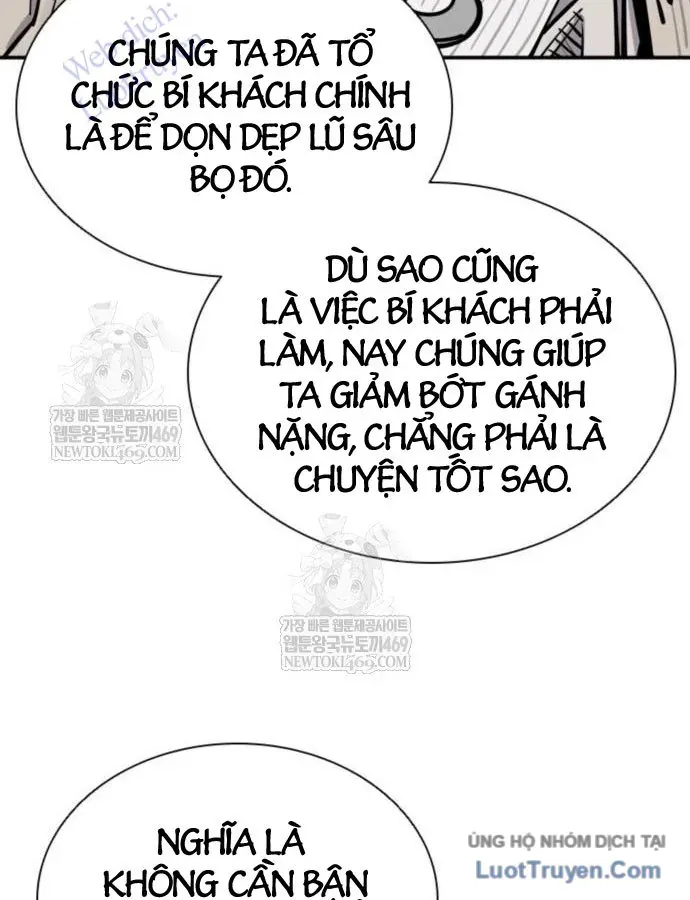 Sát Thủ Tống Lý Thu Chap 124 - Next Chap 125