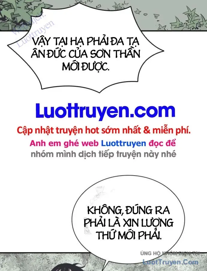 Sát Thủ Tống Lý Thu Chap 125 - Next Chap 126