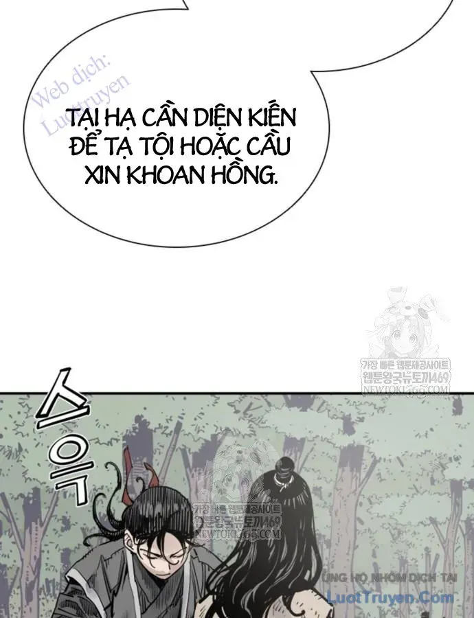 Sát Thủ Tống Lý Thu Chap 125 - Next Chap 126