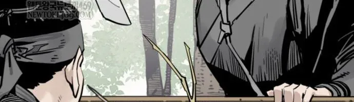 Sát Thủ Tống Lý Thu Chap 126 - Next Chap 127