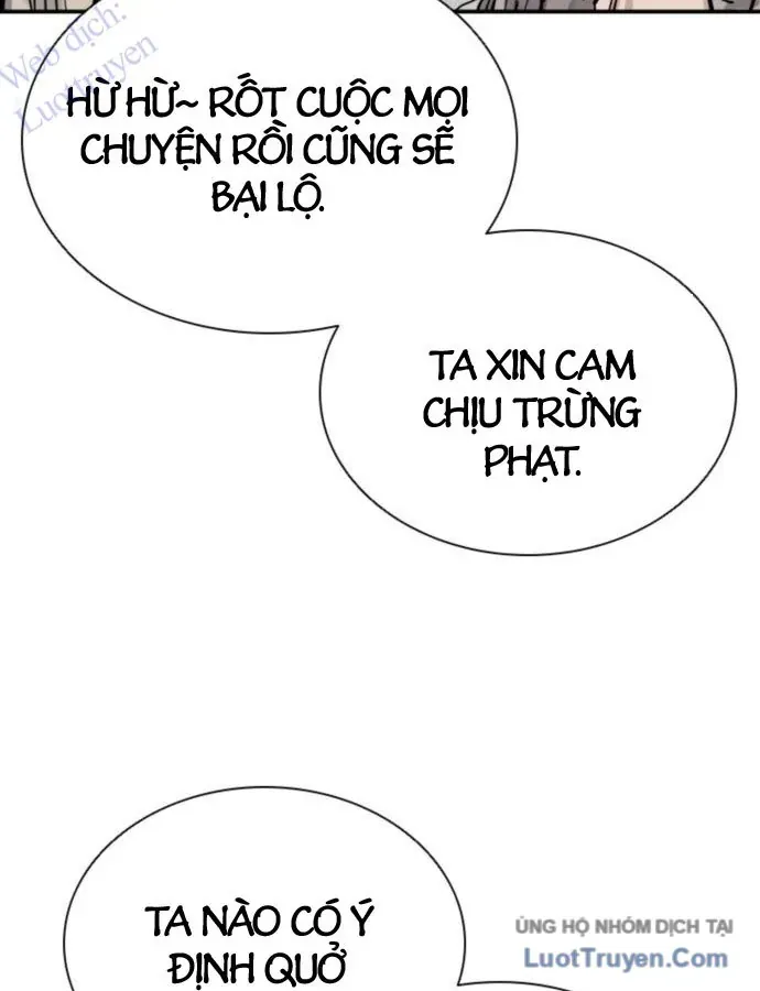 Sát Thủ Tống Lý Thu Chap 126 - Next Chap 127