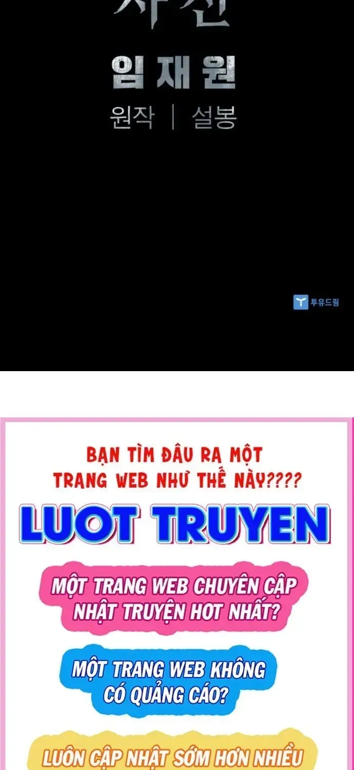 Sát Thủ Tống Lý Thu Chap 127 - Next Chap 128