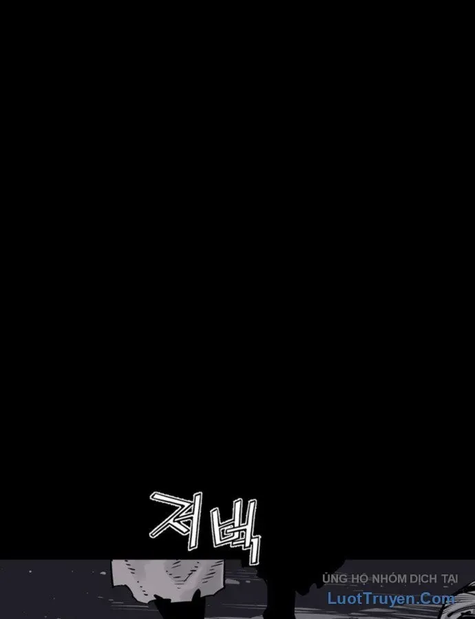 Sát Thủ Tống Lý Thu Chap 127 - Next Chap 128