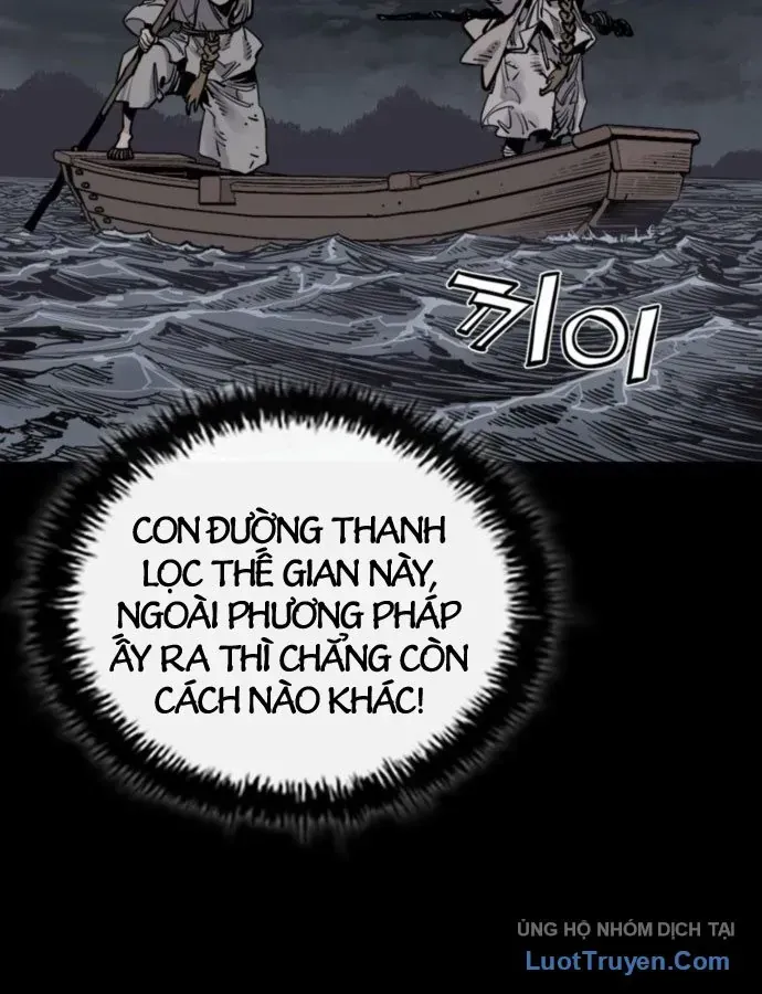 Sát Thủ Tống Lý Thu Chap 129 - Next Chap 130