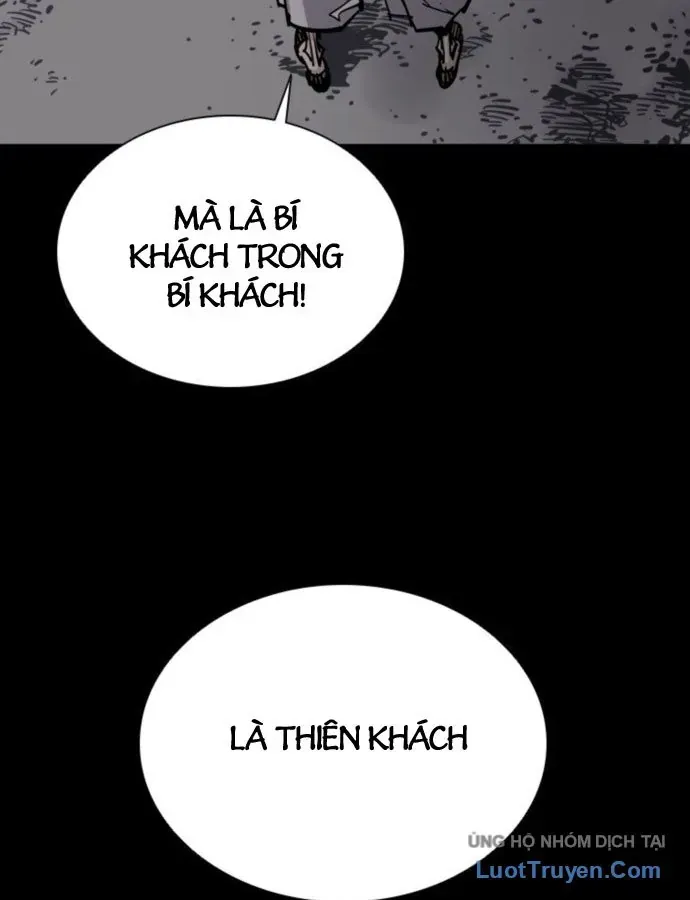 Sát Thủ Tống Lý Thu Chap 129 - Next Chap 130