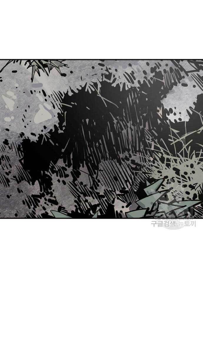 Sát Thủ Tống Lý Thu Chap 13 - Next Chap 14