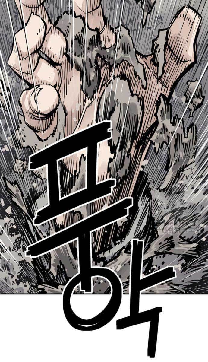 Sát Thủ Tống Lý Thu Chap 13 - Next Chap 14