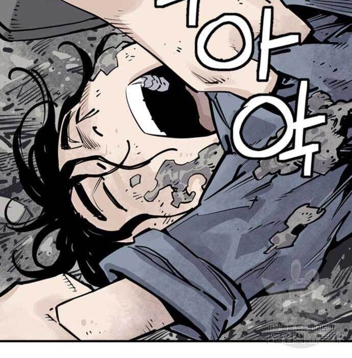 Sát Thủ Tống Lý Thu Chap 13 - Next Chap 14