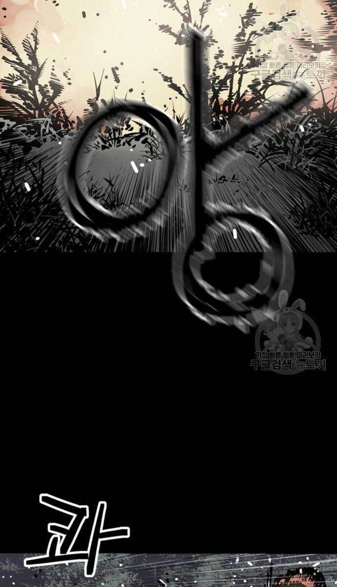 Sát Thủ Tống Lý Thu Chap 13 - Next Chap 14