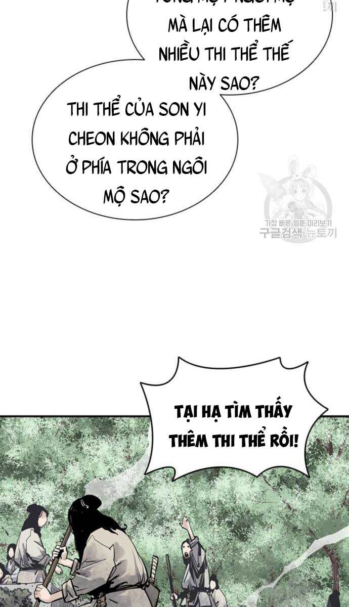 Sát Thủ Tống Lý Thu Chap 13 - Next Chap 14