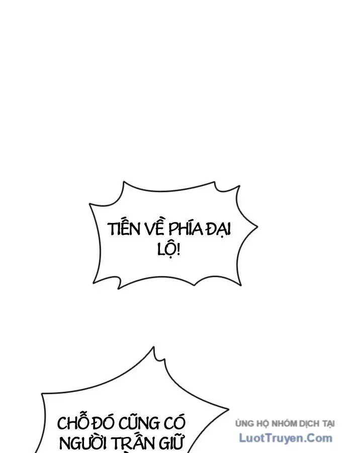 Sát Thủ Tống Lý Thu Chap 132 - Next Chap 133