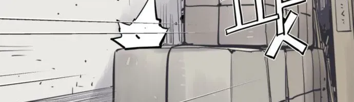 Sát Thủ Tống Lý Thu Chap 132 - Next Chap 133
