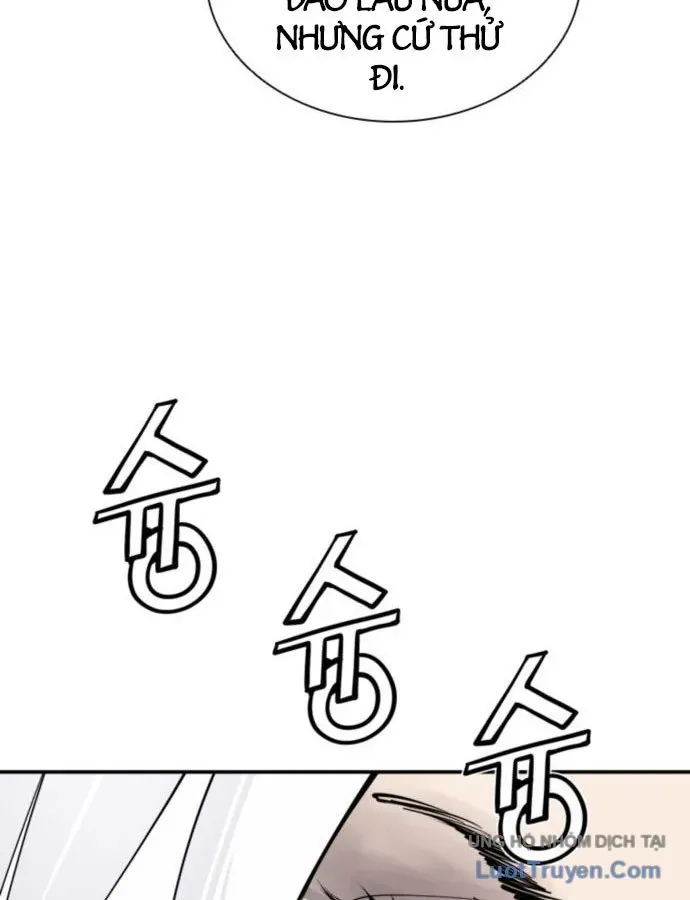 Sát Thủ Tống Lý Thu Chap 133 - Next Chap 134
