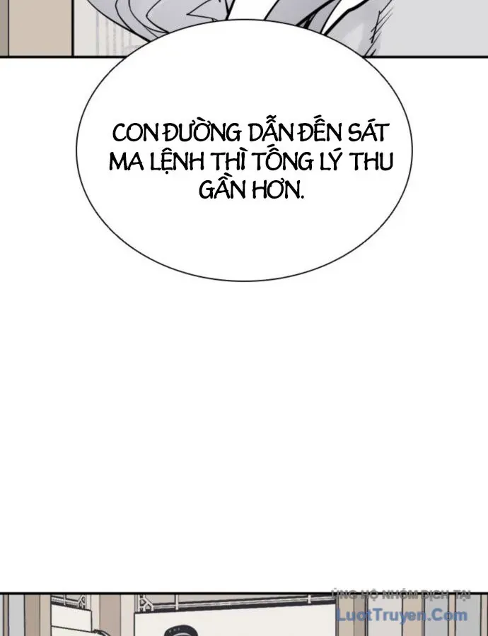 Sát Thủ Tống Lý Thu Chap 134 - Next Chap 135