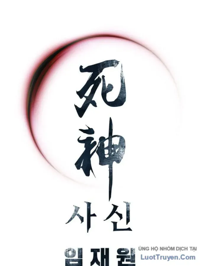 Sát Thủ Tống Lý Thu Chap 134 - Next Chap 135