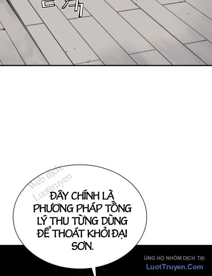 Sát Thủ Tống Lý Thu Chap 134 - Next Chap 135