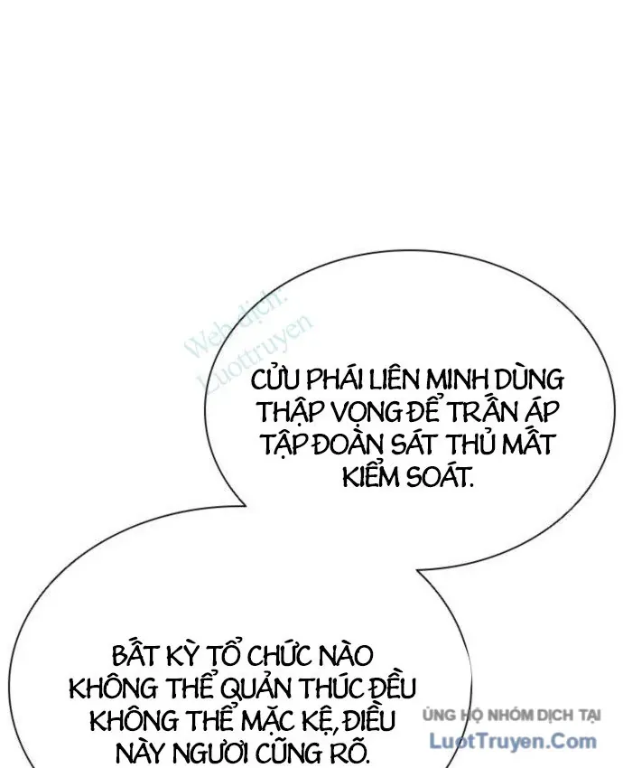 Sát Thủ Tống Lý Thu Chap 135 - Next Chap 136