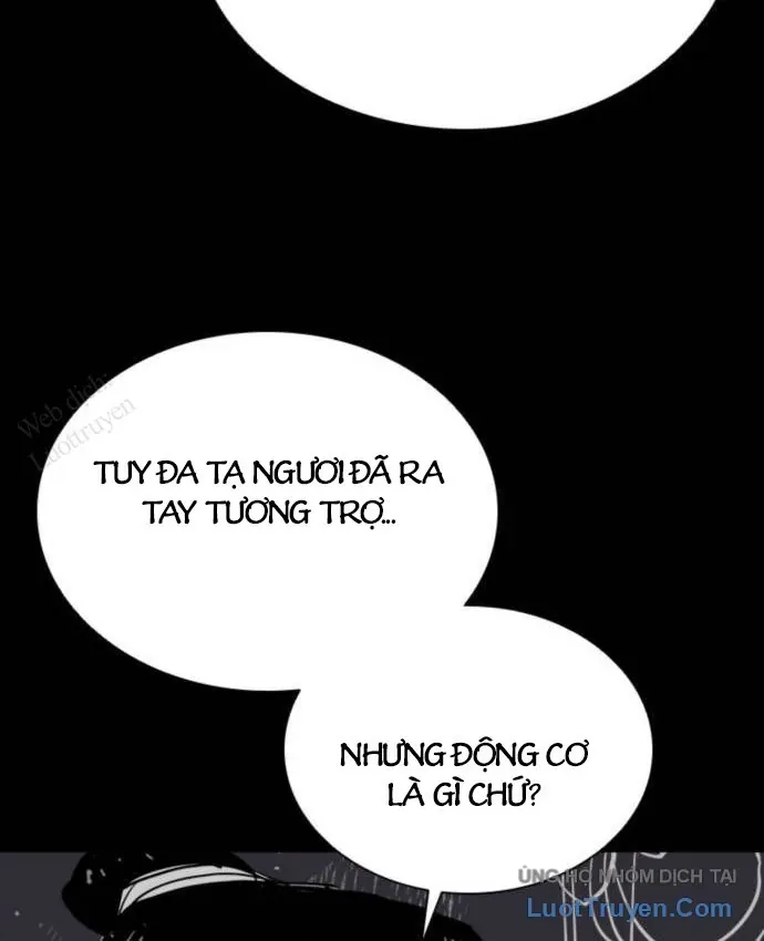Sát Thủ Tống Lý Thu Chap 136 - Next Chap 137