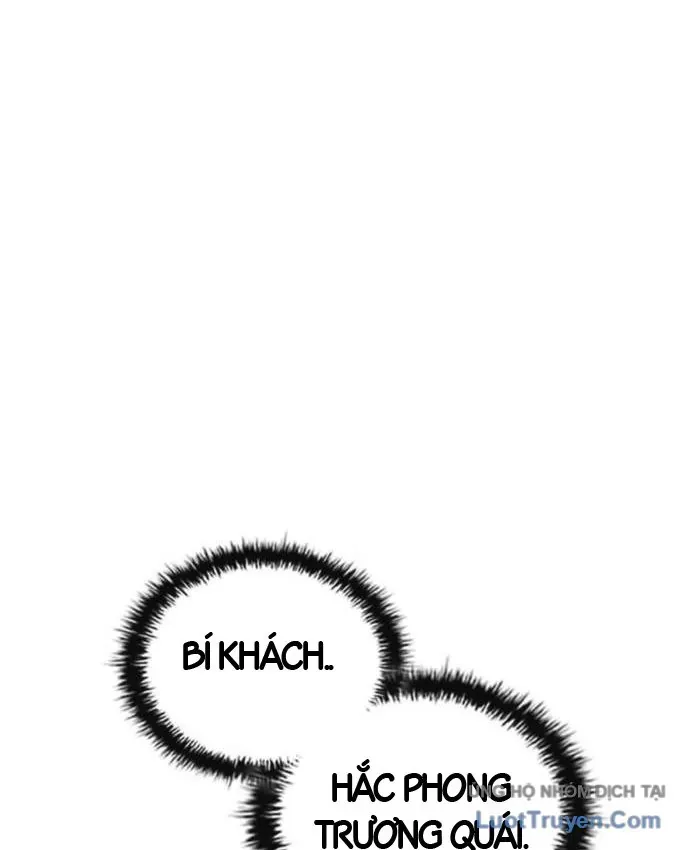 Sát Thủ Tống Lý Thu Chap 137 - Next Chap 138