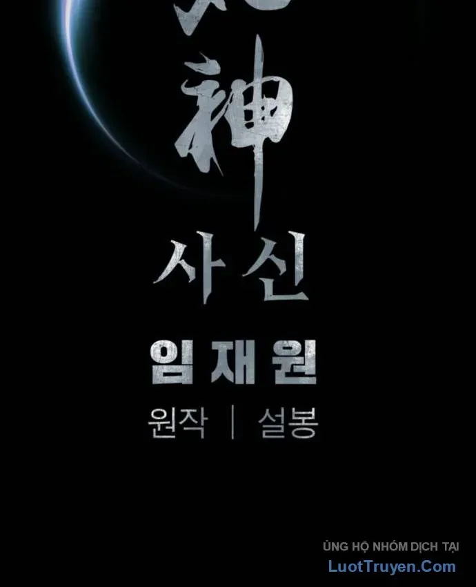 Sát Thủ Tống Lý Thu Chap 138 - Next Chap 139