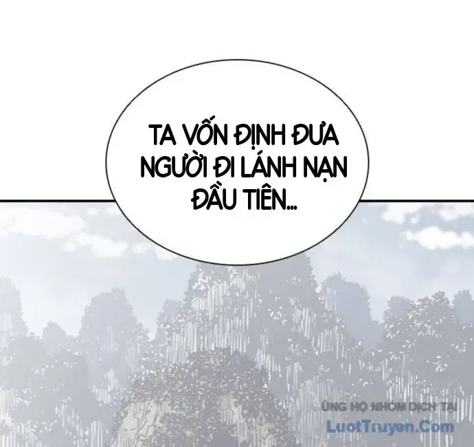 Sát Thủ Tống Lý Thu Chap 138 - Next Chap 139