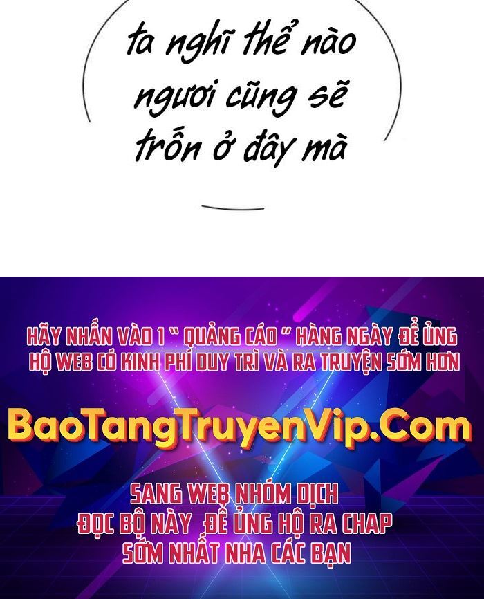 Sát Thủ Tống Lý Thu Chap 14 - Next Chap 15