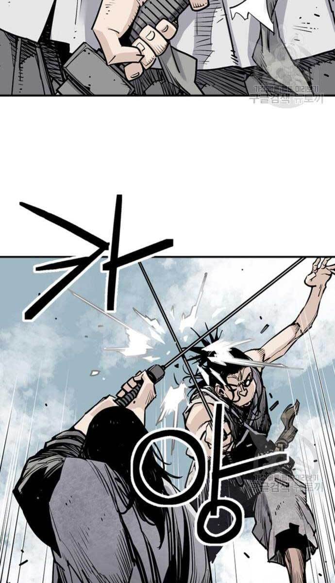 Sát Thủ Tống Lý Thu Chap 14 - Next Chap 15