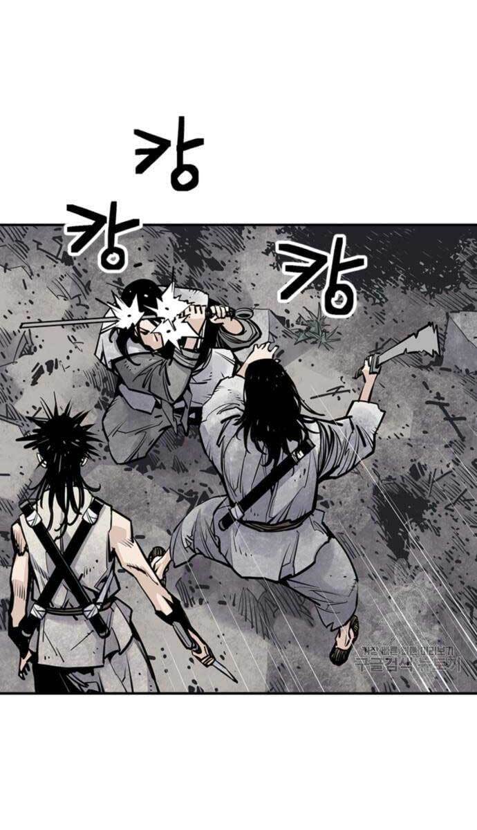 Sát Thủ Tống Lý Thu Chap 14 - Next Chap 15