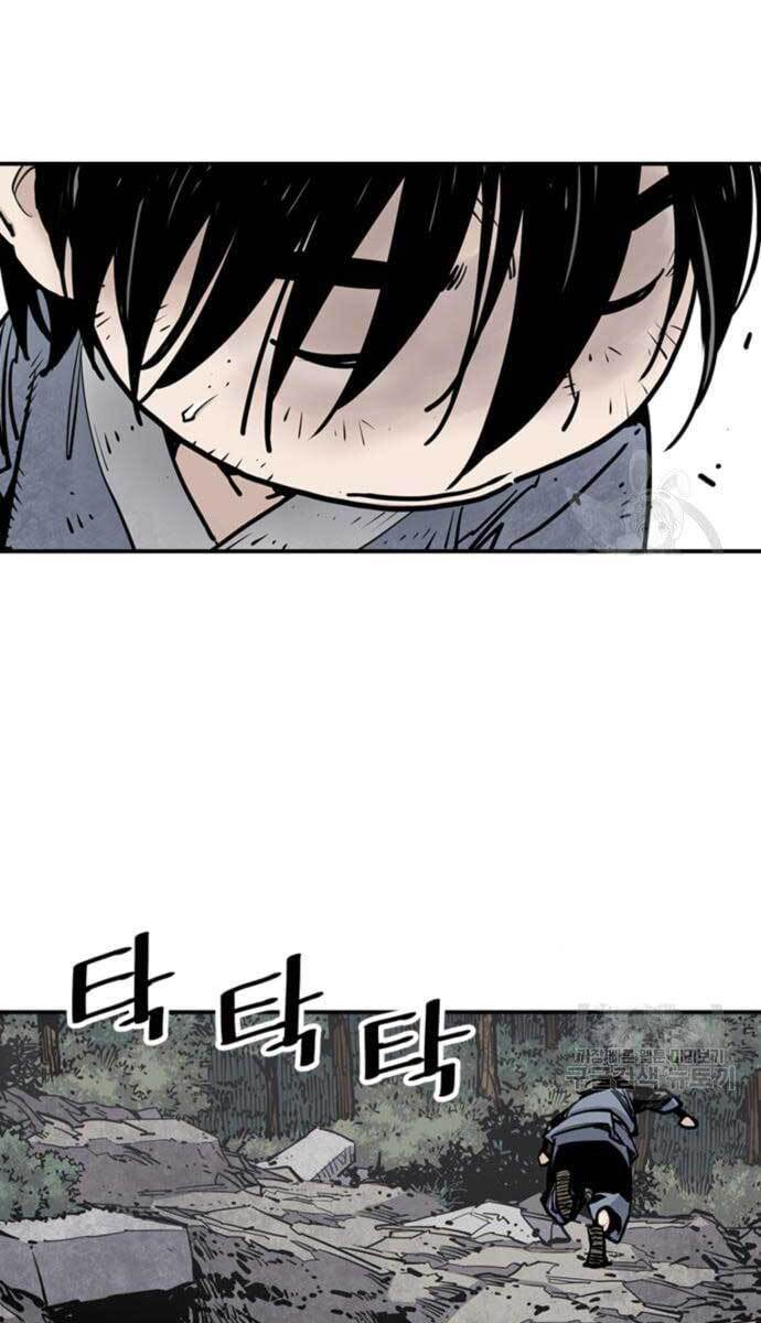 Sát Thủ Tống Lý Thu Chap 14 - Next Chap 15