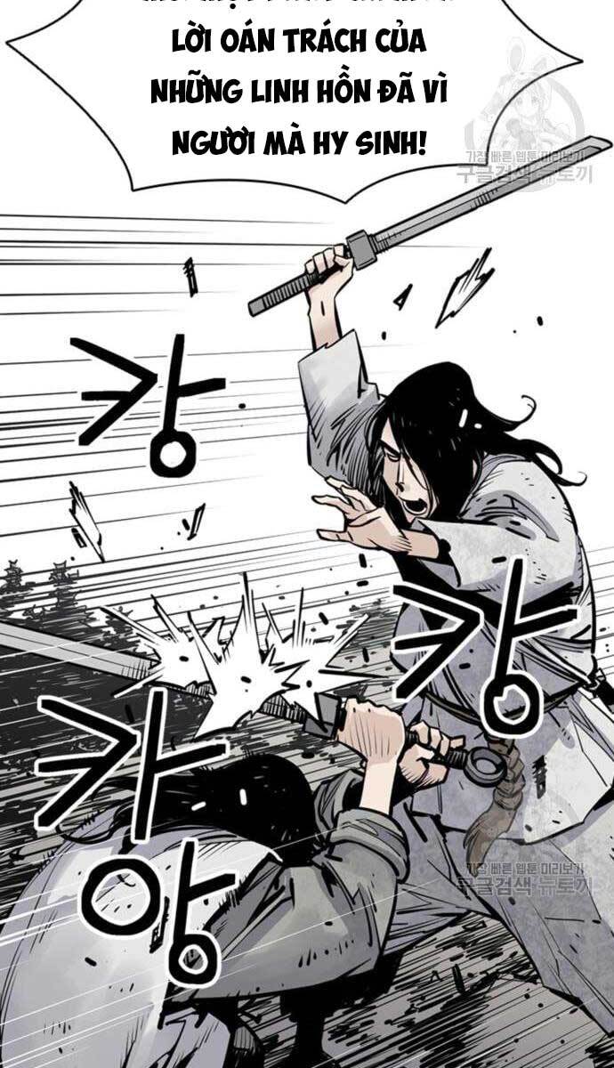 Sát Thủ Tống Lý Thu Chap 14 - Next Chap 15