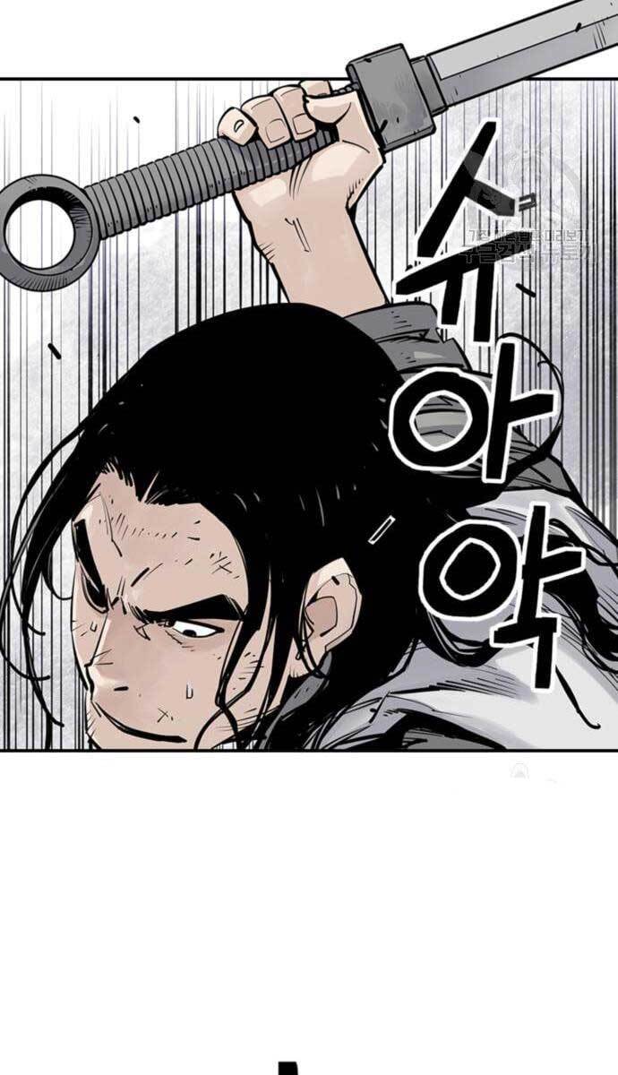 Sát Thủ Tống Lý Thu Chap 14 - Next Chap 15