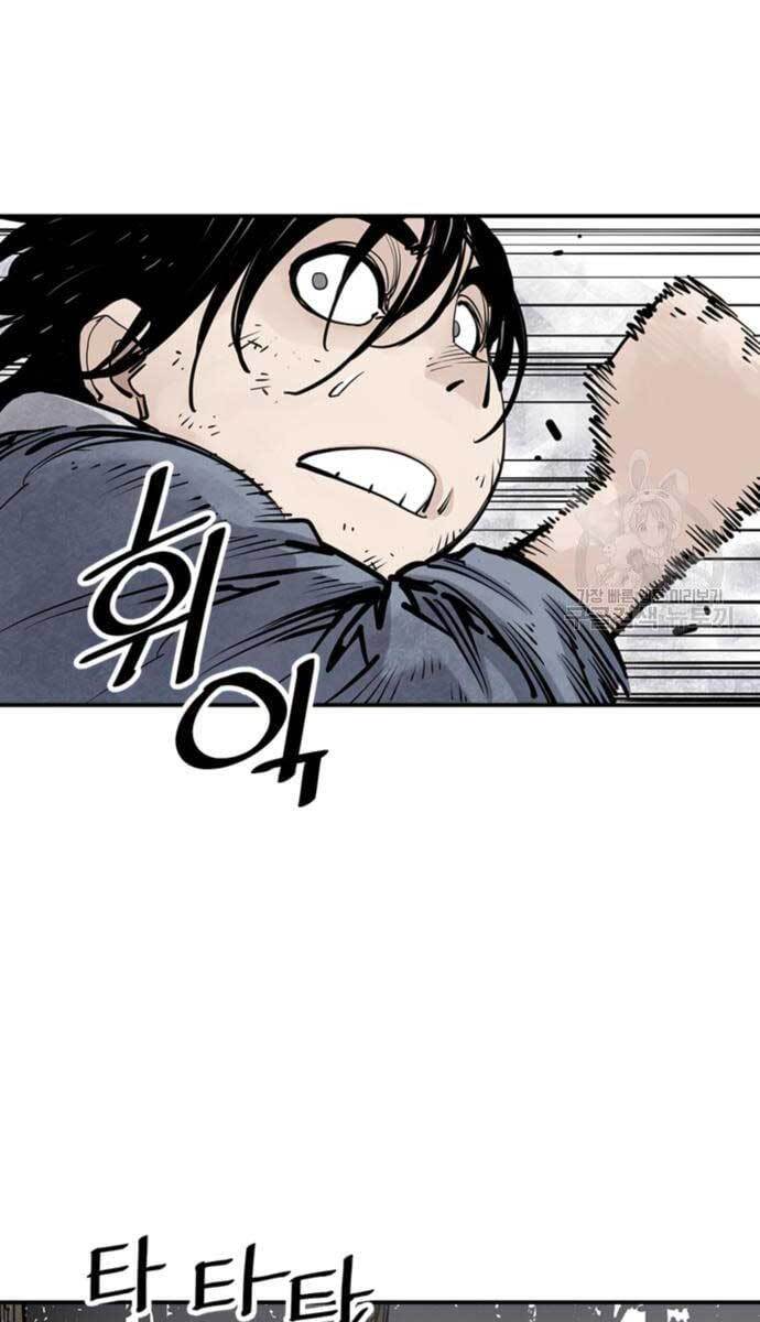 Sát Thủ Tống Lý Thu Chap 14 - Next Chap 15