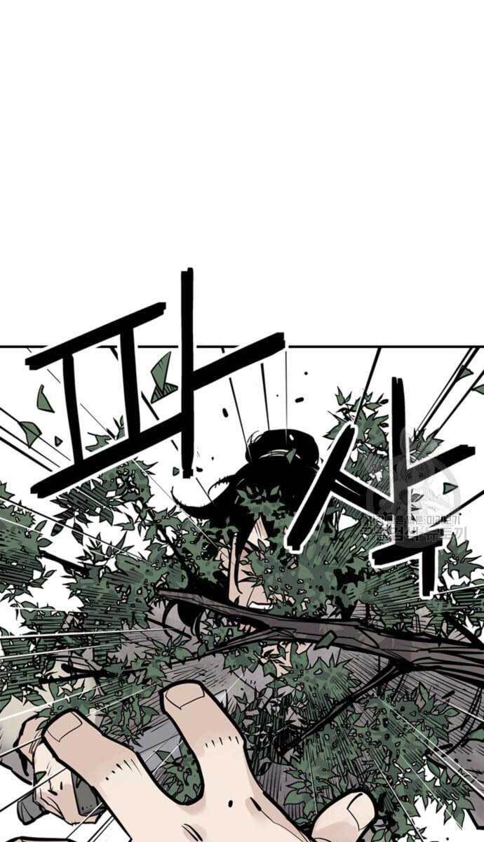 Sát Thủ Tống Lý Thu Chap 14 - Next Chap 15