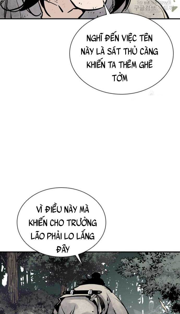 Sát Thủ Tống Lý Thu Chap 14 - Next Chap 15