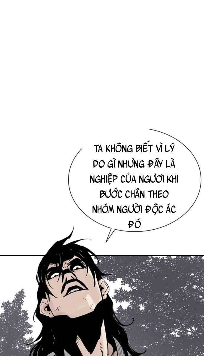 Sát Thủ Tống Lý Thu Chap 15 - Next Chap 16