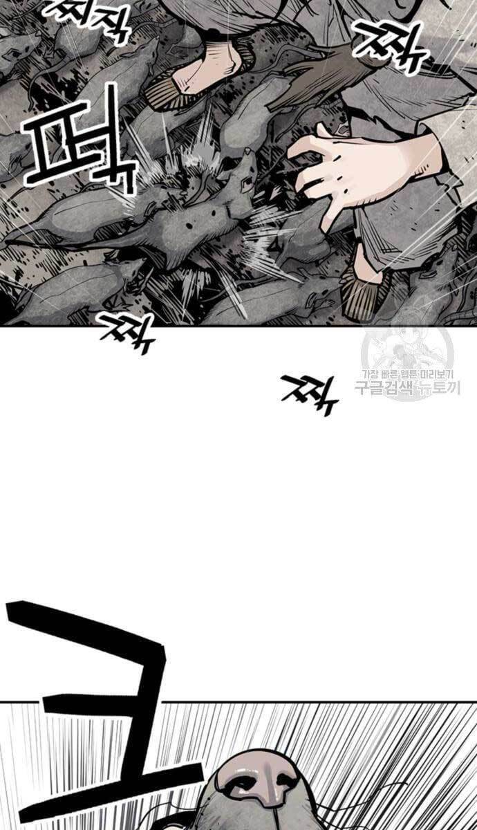 Sát Thủ Tống Lý Thu Chap 15 - Next Chap 16