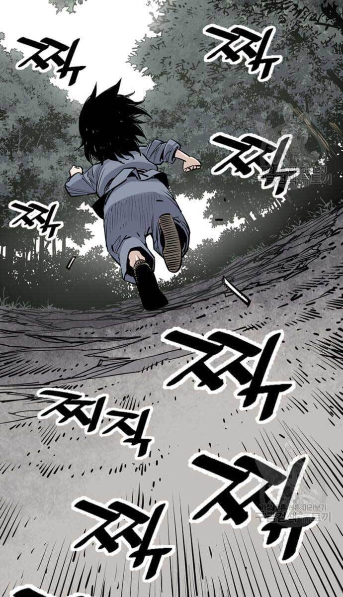 Sát Thủ Tống Lý Thu Chap 15 - Next Chap 16