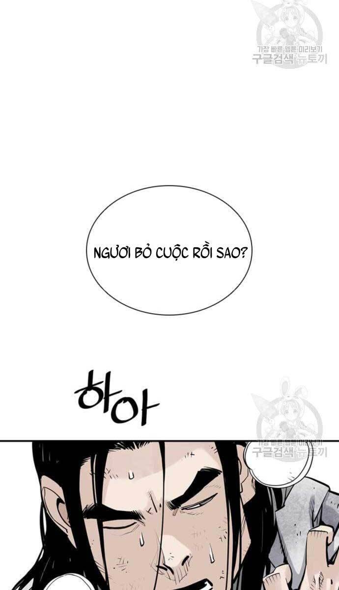 Sát Thủ Tống Lý Thu Chap 15 - Next Chap 16