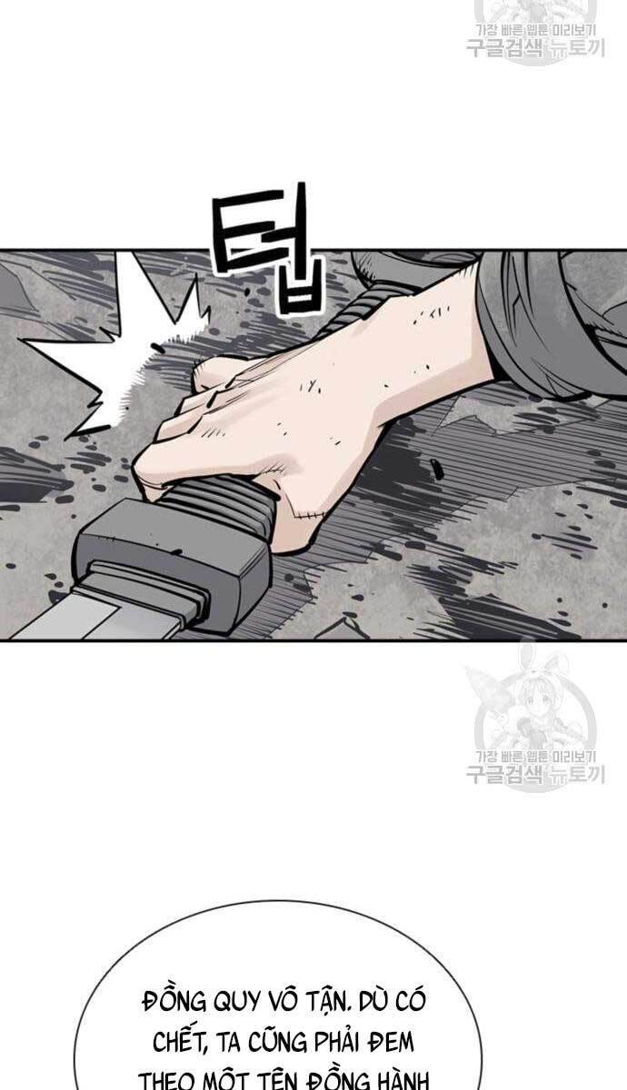 Sát Thủ Tống Lý Thu Chap 15 - Next Chap 16