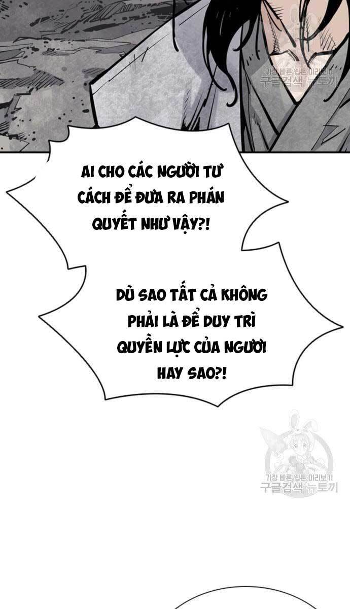 Sát Thủ Tống Lý Thu Chap 15 - Next Chap 16